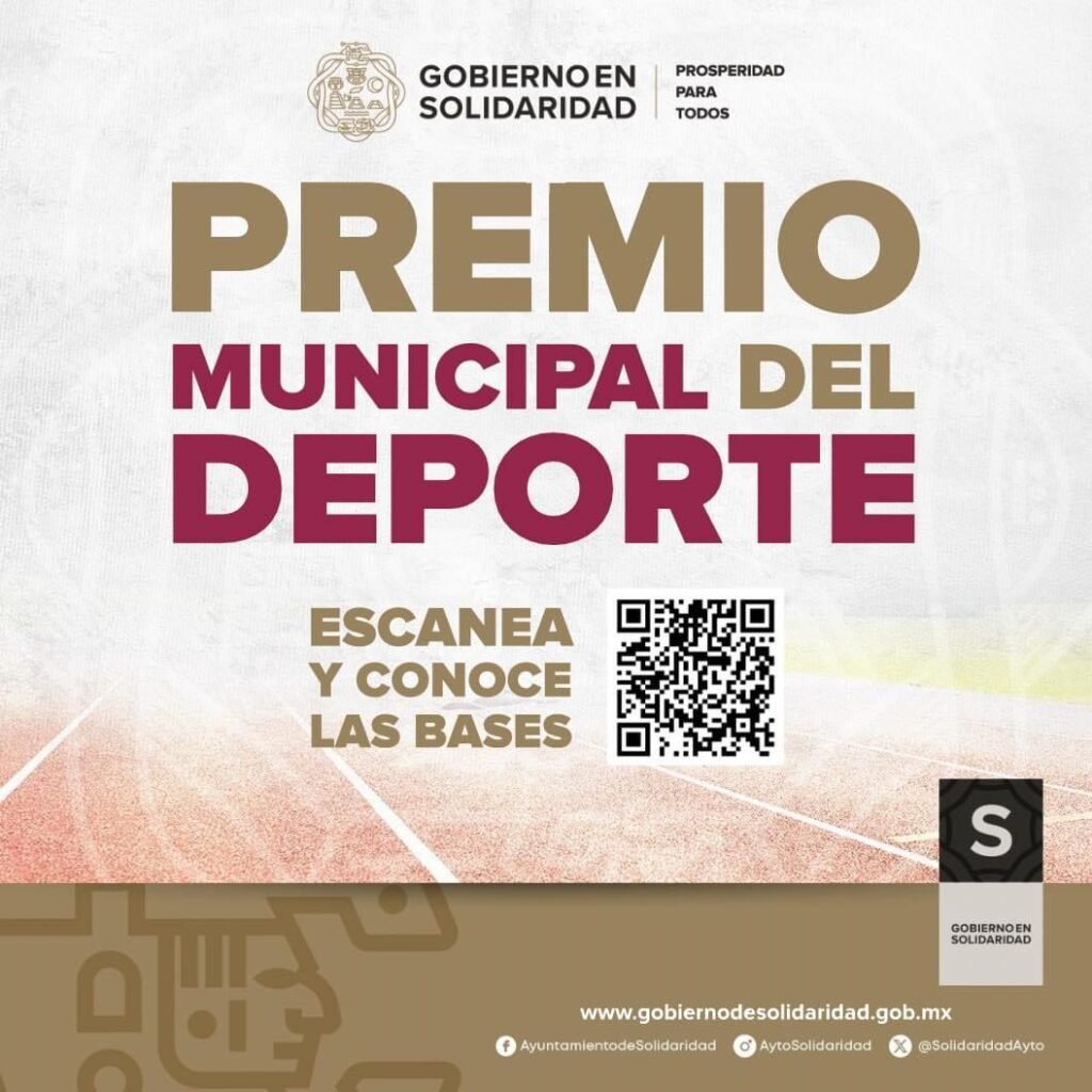 premio del deporte